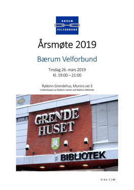 Årsmøte 2019