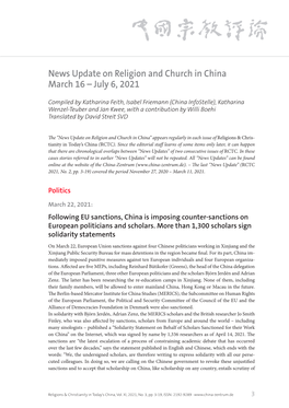 News Update on Religion and Church in China March 16 – July 6, 2021