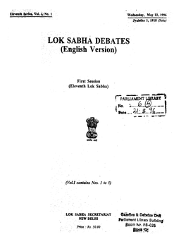 LOK SABHA DEBATES (English Version)