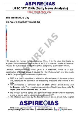 December,2020 the World AIDS Day GS-Paper-3 Health (PT-MAINS-IV)