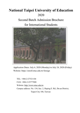 National Taipei University of Education 2020 Second Batch Admission Brochure for International Students