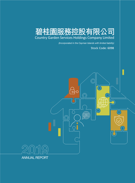 碧桂園服務控股有限公司 Country Garden Services Holdings Company Limited ANNUAL REPORT