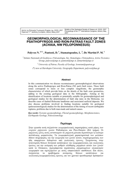 Geomorphological Reconnaissance of the Psathopyrgos and Rion-Patras Fault Zones (Achaia, Nw Peloponnesus)