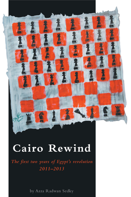 Cairo Rewind