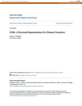 SCML: a Structural Representation for Chinese Characters