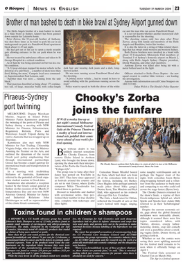 Chooky's Zorba Joins the Funfare