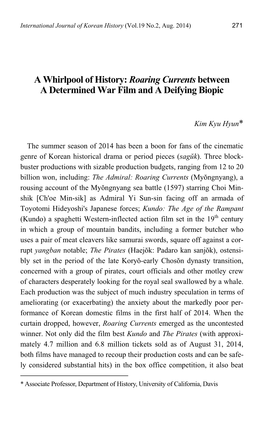 A Whirlpool of History: Roaring Currents Between a Determined War Film and a Deifying Biopic