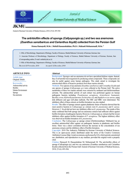 The Anti-Biofilm Effects of Sponge (Callyspongia Sp.) and Two Sea Anemones (Zoanthus Sansibaricus and Cerianthus Lloydii) Collected from the Persian Gulf