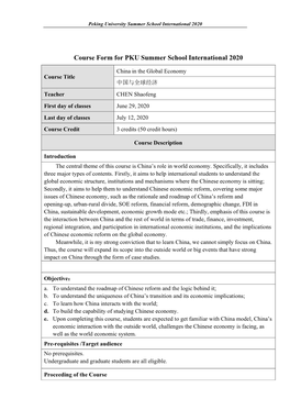 Course Form for PKU Summer School International 2020