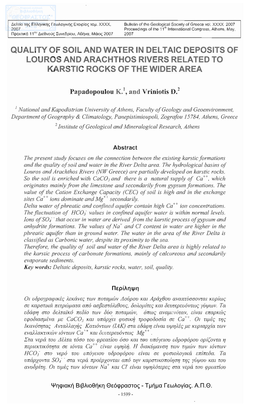 Quality of Soil and Water in Deltaic Deposits of Louros and Arachthos Rivers Related to Karstic Rocks of the Wider Area