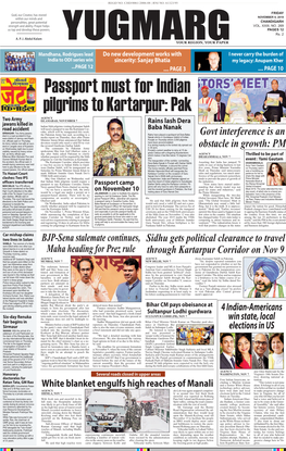 Passport Must for Indian Pilgrims to Kartarpur