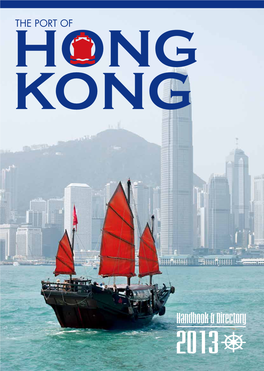 The Port of the Por T of Hong Kong Hong Kong