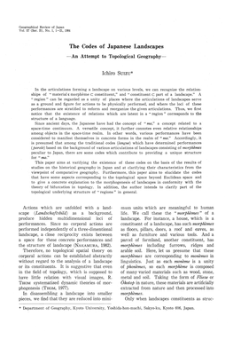 The Codes of Japanese Landscapes -An Attempt to Topological Geography