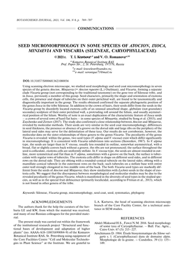 Seed Micromorphology in Some Species of Atocion, Ixoca, Minjaevia and Viscaria (Sileneae, Caryophyllaceae) © 2021 Г