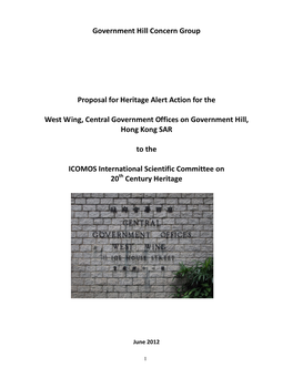 ICOMOS Heritage Alert CGO Hong Kong 12 June 2012