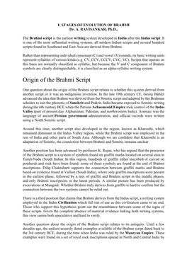 Origin of the Brahmi Script