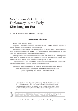 North Korea's Cultural Diplomacy in the Early Kim Jong-Un