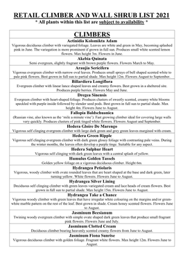 Retail Climber and Wall Shrub List 2021 Climbers