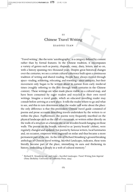 Chinese Travel Writing Xiaofei Tian
