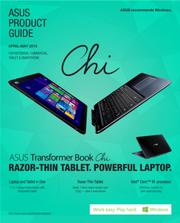 Asus Product Guide