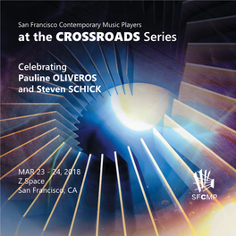 At the CROSSROADS Series