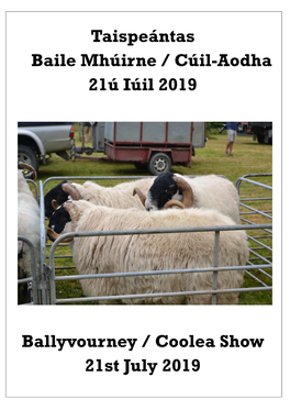 Taispeántas Baile Mhúirne / Cúil-Aodha 21Ú Iúil 2019