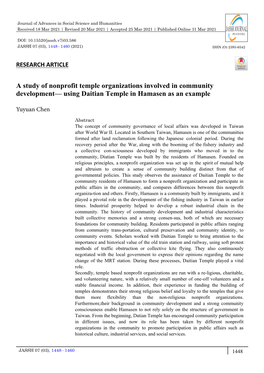 A Study of Nonprofit Temple Organizations Involved in Community Development— Using Daitian Temple in Hamasen As an Example