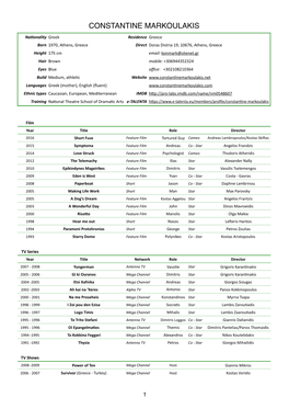 English CV Markoulakis 2016