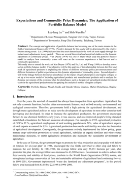 Expectations and Commodity Price Dynamics: the Application of Portfolio Balance Model