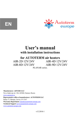 User's Manual