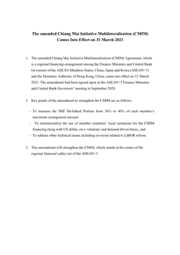 The Amended Chiang Mai Initiative Multilateralisation (CMIM) Comes Into Effect on 31 March 2021