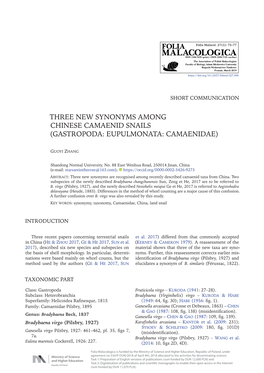 Three New Synonyms Among Chinese Camaenid Snails (Gastropoda: Eupulmonata: Camaenidae)