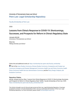 Lessons from China's Response to COVID-19: Shortcomings, Successes, and Prospects for Reform in China's Regulatory State