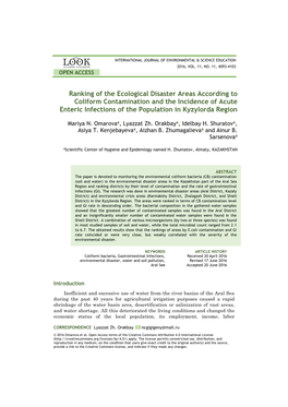 Ranking of the Ecological Disaster Areas According to Coliform Contamination and the Incidence of Acute Enteric Infections of the Population in Kyzylorda Region
