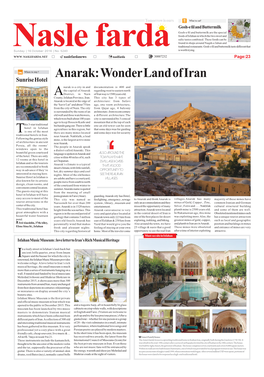 Anarak: Wonder Land of Iran