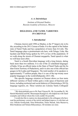Diglossia and Tamil Varieties in Chennai