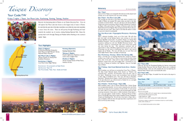 Taiwan Discovery Tour