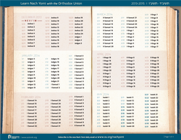 Learn Nach Yomi with the Orthodox Union 2013-2015 | V”Ist - D”Ist