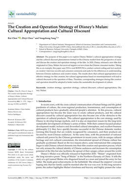 Cultural Appropriation and Cultural Discount