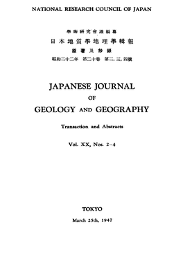 Japanese Journal Geology and Geography