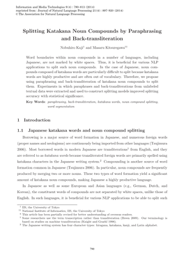 Splitting Katakana Noun Compounds by Paraphrasing and Back-Transliteration