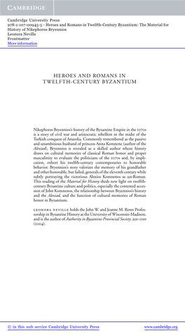 Heroes and Romans in Twelfth-Century Byzantium: the Material for History of Nikephoros Bryennios Leonora Neville Frontmatter More Information