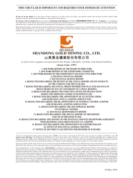 SHANDONG GOLD MINING CO., LTD. 山東黃金礦業股份有限公司 (A Joint Stock Company Incorporated in the People’S Republic of China with Limited Liability) (Stock Code: 1787) 1