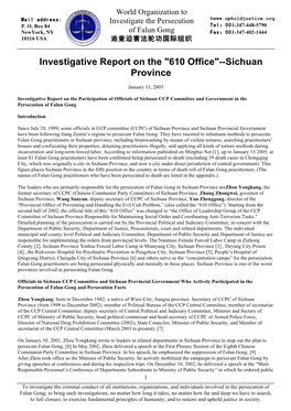 Investigative Report on the 