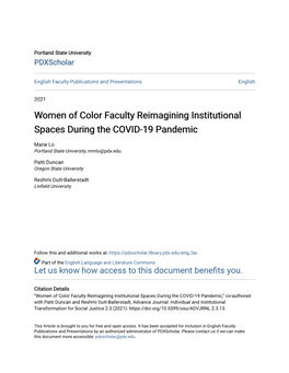 Women of Color Faculty Reimagining Institutional Spaces During the COVID-19 Pandemic