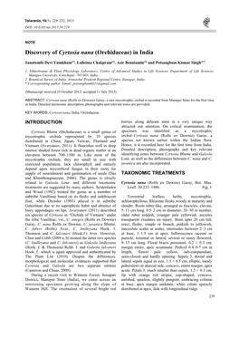 Discovery of Cyrtosia Nana (Orchidaceae) in India