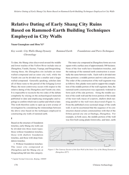 Relative Dating of Early Shang City Ruins Based on Rammed-Earth Building Techniques Employed in City Walls