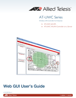 User's Guide: UWC Series Web