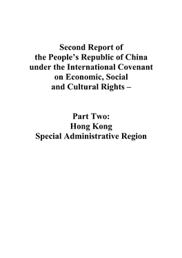 Third Report of the Hong Kong Special Administrative Region Under the International Covenant on Economic, Social