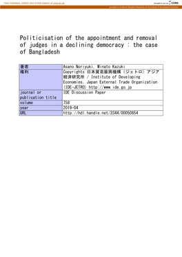 Politicisation of the Appointment and Removal of Judges in a Declining Democracy : the Case of Bangladesh